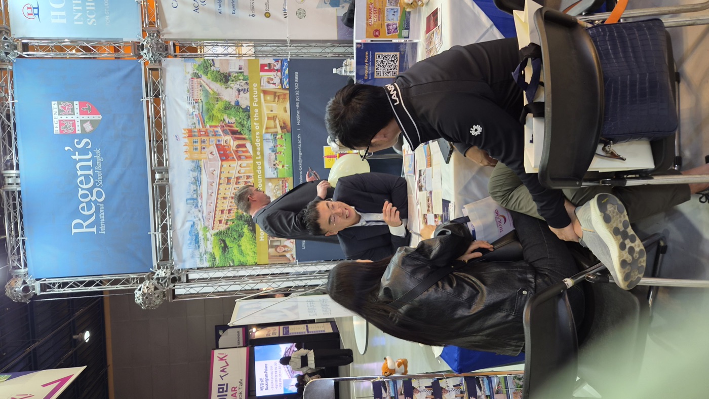리젠트 국제학교 방콕 부스 상담석